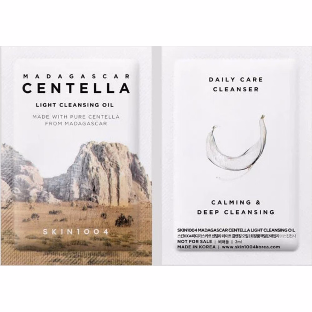 SKIN1004 Madagascar Centella Light Cleansing Oil 2ml – Tester
