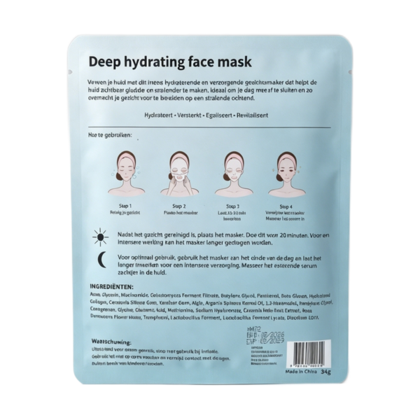 Aurgan Deep Hydrating Face Masker – Sheet Mask
